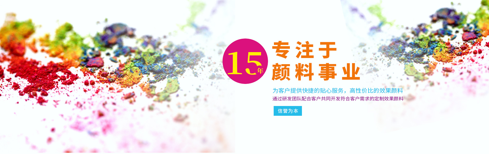 江西美凱樂新材料科技有限公司