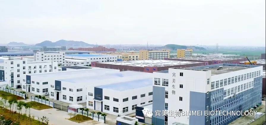 廠房圖2.jpg 廠房圖2.jpg