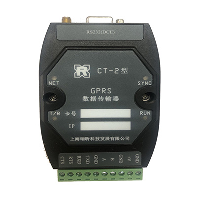 CT-2型GPRS數據傳輸器