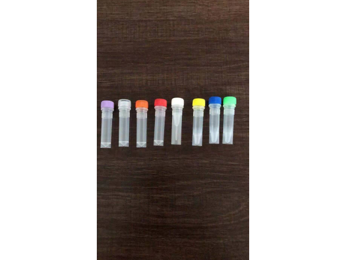江蘇1.8ml冷凍管哪家好,冷凍管