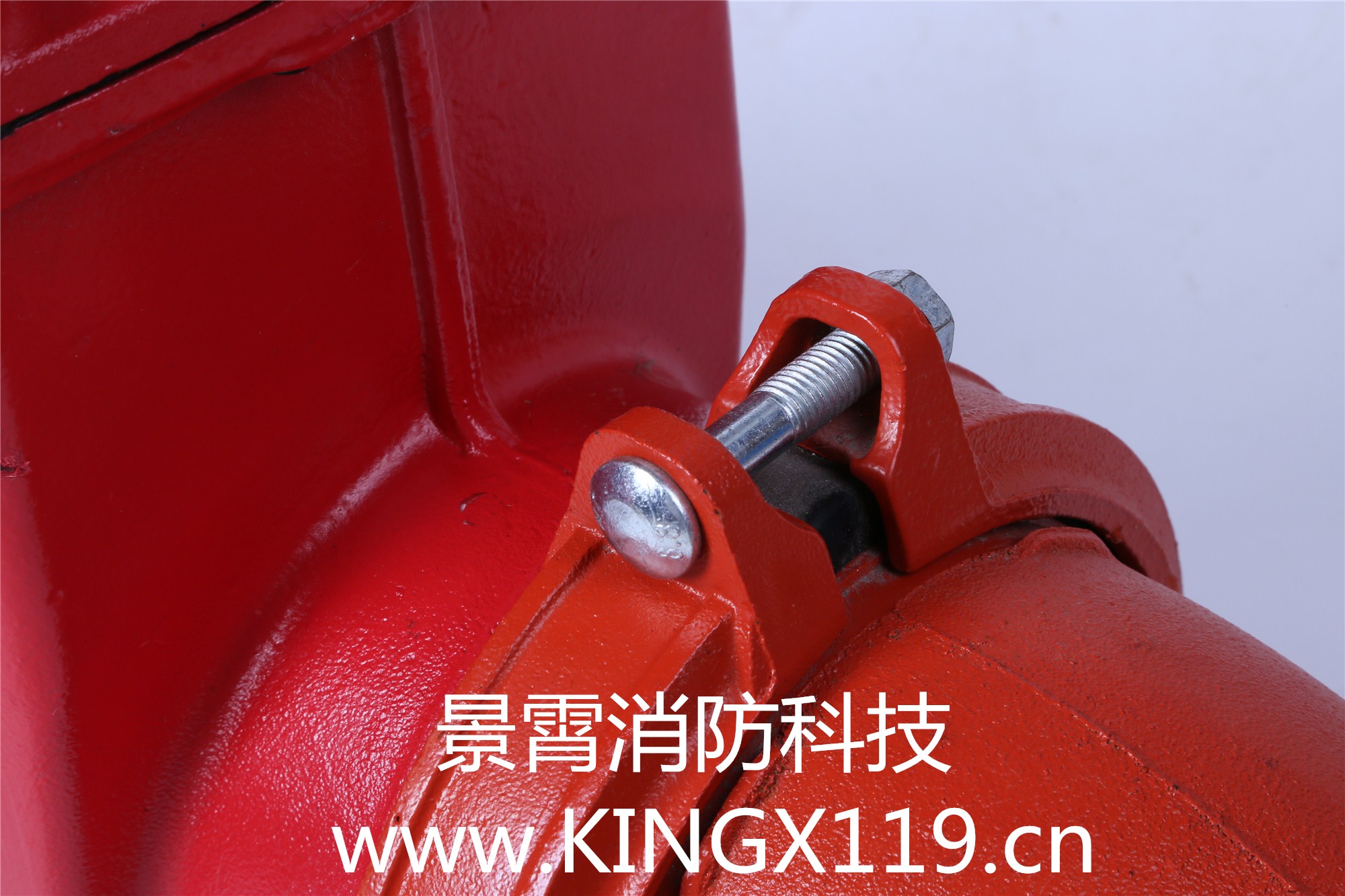景霄消防科技