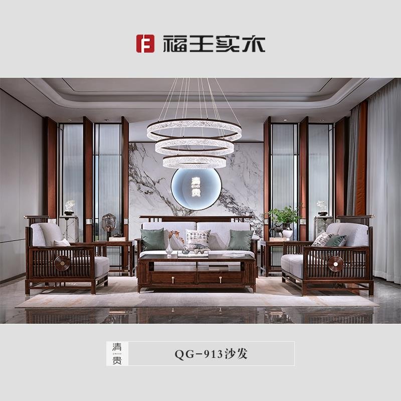 實木家具有哪些優點? 實木家具有哪些優點?