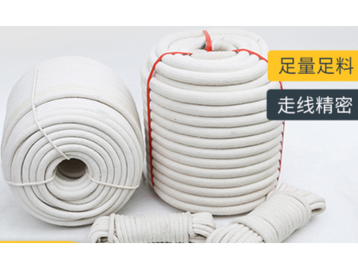 广州白色棉绳,棉绳