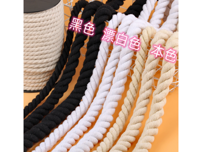 上海棉绳怎么购买