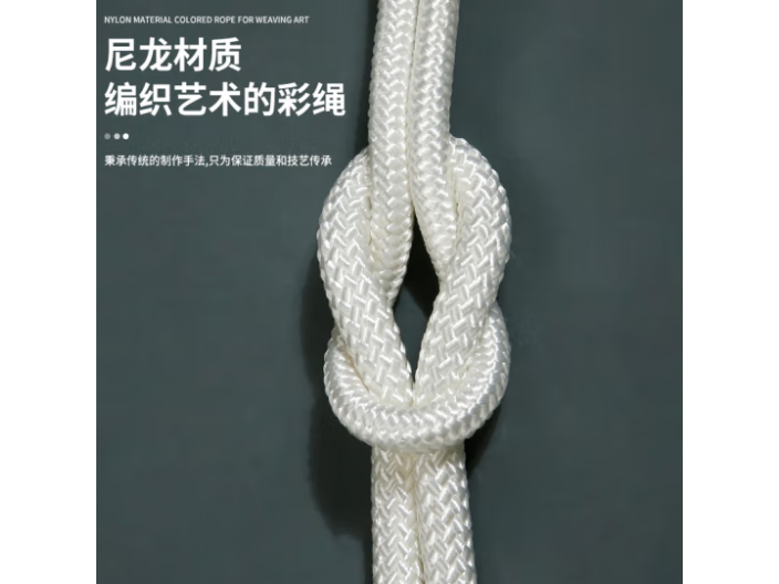 浙江工业丙纶绳