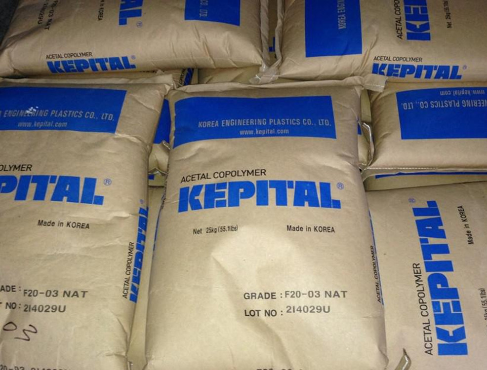 pom 韩国工程塑料 f20-02