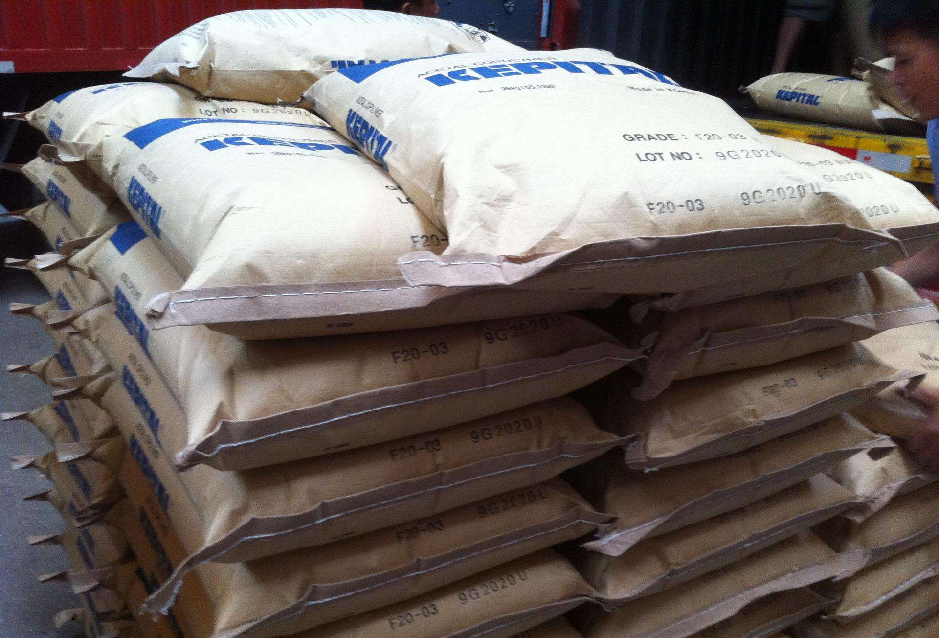 pom 韩国工程塑料 f20-02