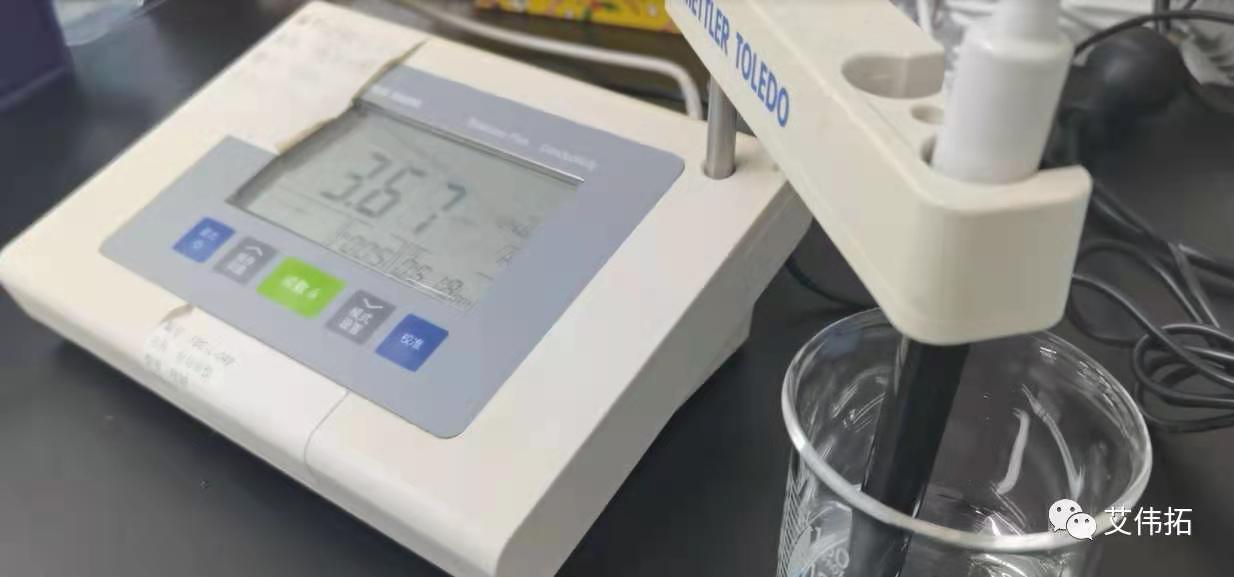 注射用S级蔗糖电导率检测指标对比-艾伟拓（上海）医药科技有限公司
