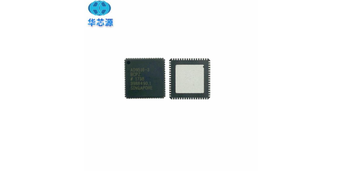 甘肅接口IC芯片品牌 信息推薦 深圳市華芯源電子供應