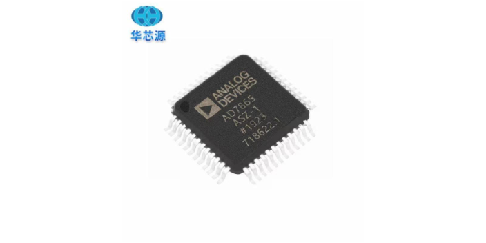 浙江IC芯片 歡迎來電 深圳市華芯源電子供應(yīng)