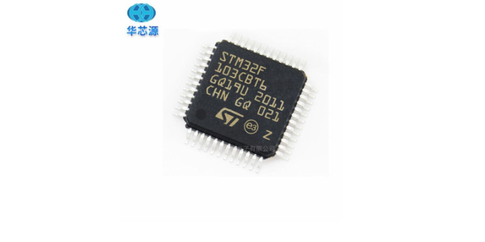 ISL21009BFB841Z SOP8電子元器件一站式配單配套供應 服務為先 深圳市華芯源電子供應