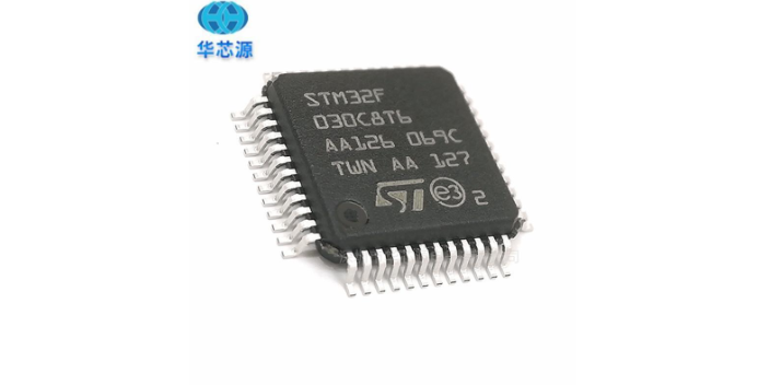 SP3085EMN SOP8 服務至上 深圳市華芯源電子供應