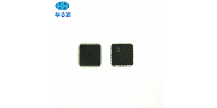 甘肅音頻IC芯片型號 深圳市華芯源電子供應(yīng)
