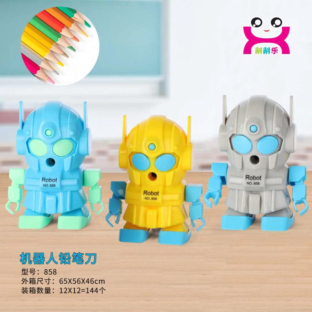 學(xué)生用品.jpg
