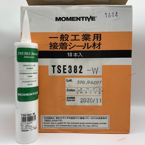 TSE382-W-333ML