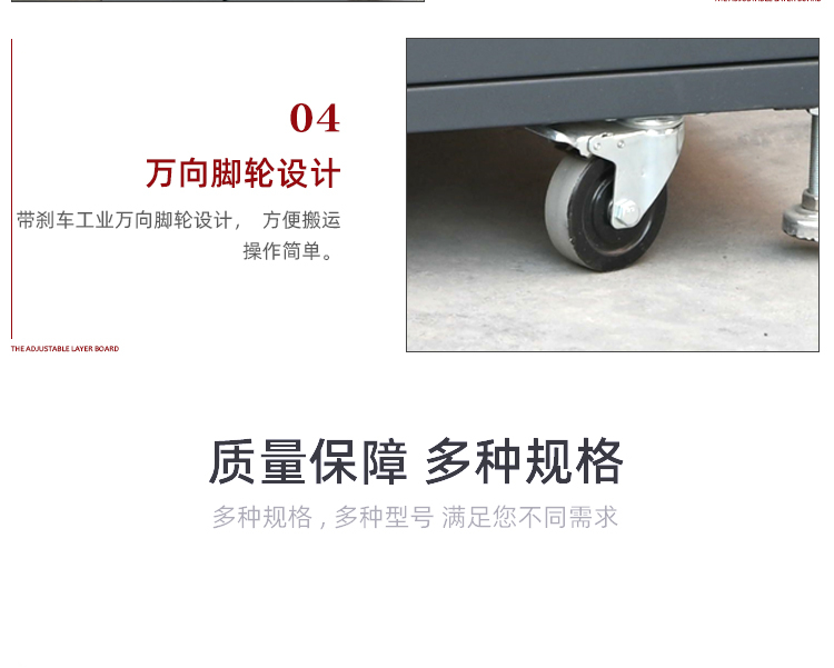 防潮箱詳情頁_12.jpg