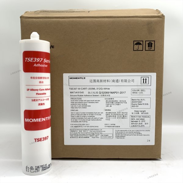 TSE397-W-300ML