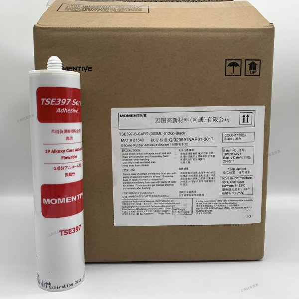 TSE397-B-300ML