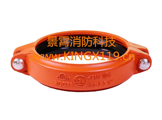 165卡箍_副本.jpg