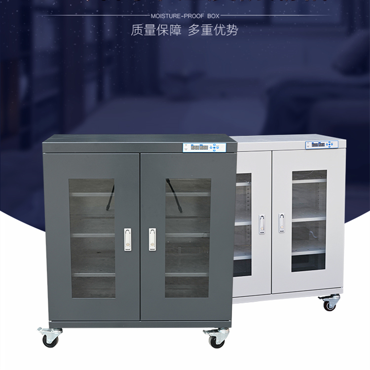320L防潮箱詳情頁-1.jpg