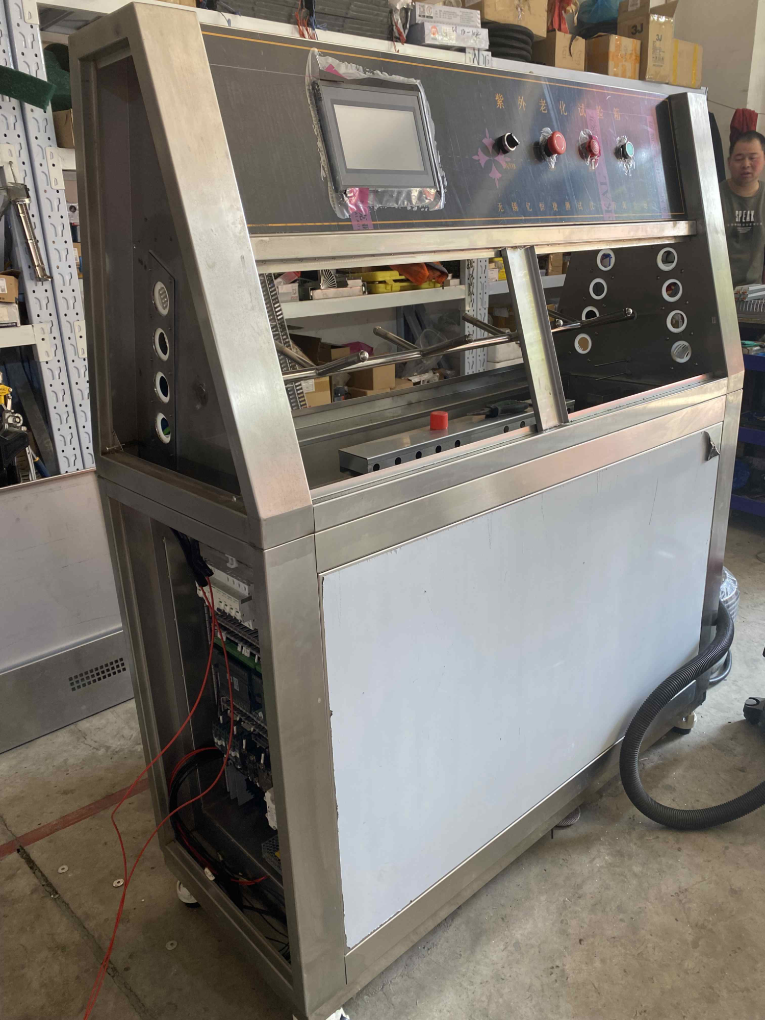 无锡电工电子氙灯耐候试验箱价格 值得信赖 无锡亿恒捷测试仪器供应