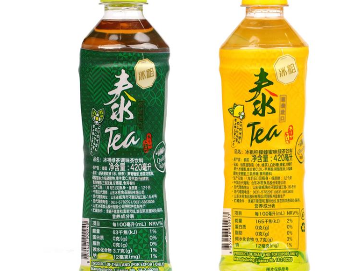 上海茶饮料进口报关指南 诚信为本 万享报关供应