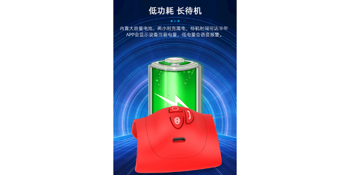 江蘇自動智能輔助駕駛操作