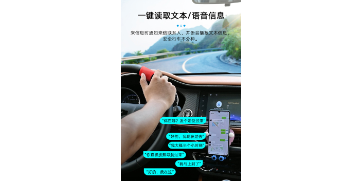 陜西宜曼科技智能輔助駕駛供應(yīng)