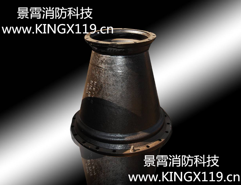 球墨鑄鐵管及管件,上海景霄消防現貨直供