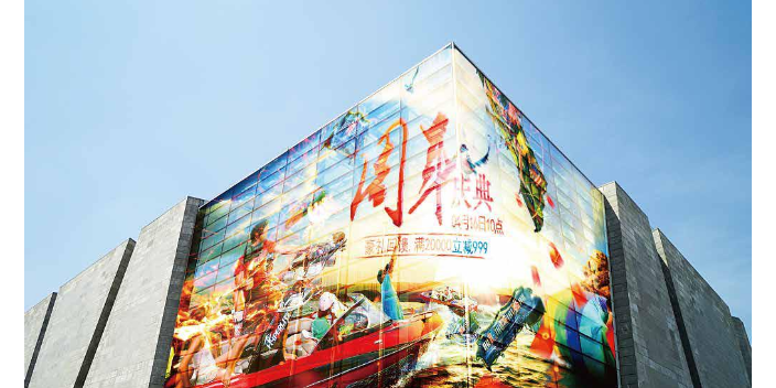 重庆LED全彩幕墙屏多少钱一平 信息推荐 深圳市恒利普智能显示供应;