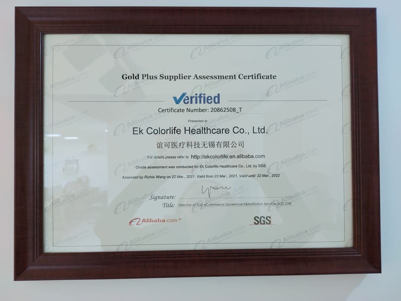 SGC Certification Audit Passed Successfully- EK Colorlife