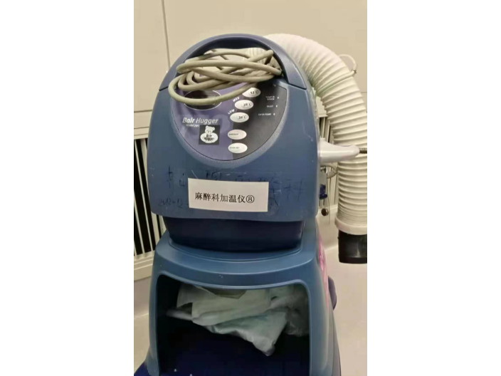 患者升温仪775代理商,患者升温系统