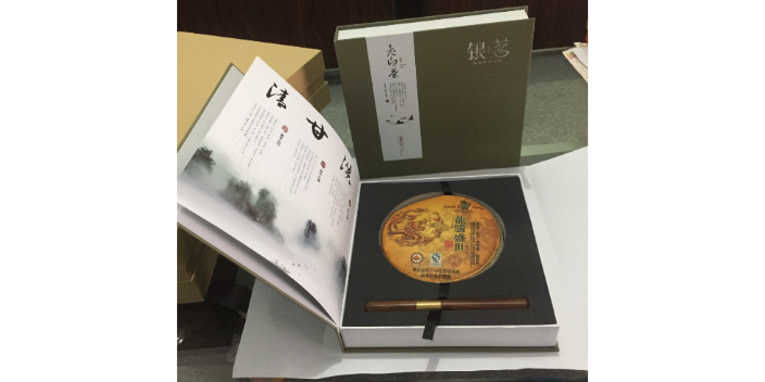 中国香港精品盒印刷包装公司
