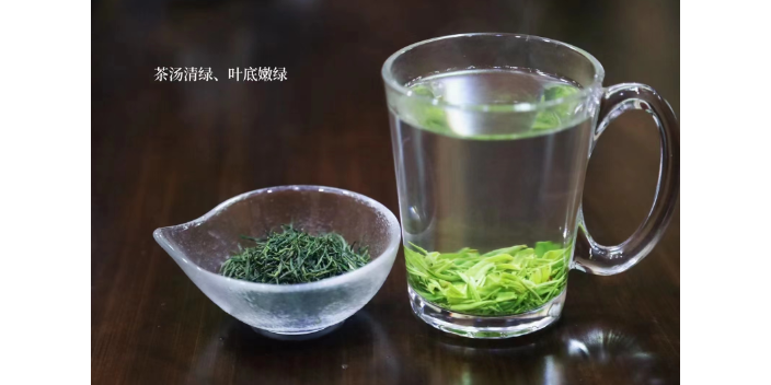 丽水汉中仙毫,绿茶