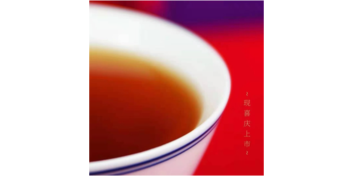 上海英德红茶批发基地