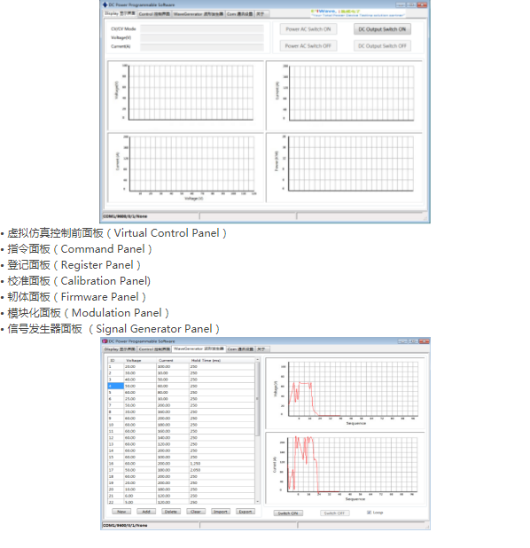 微信截圖_20201209185327.png