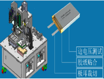 電池安全高壓邊界掃描測試系統(tǒng)