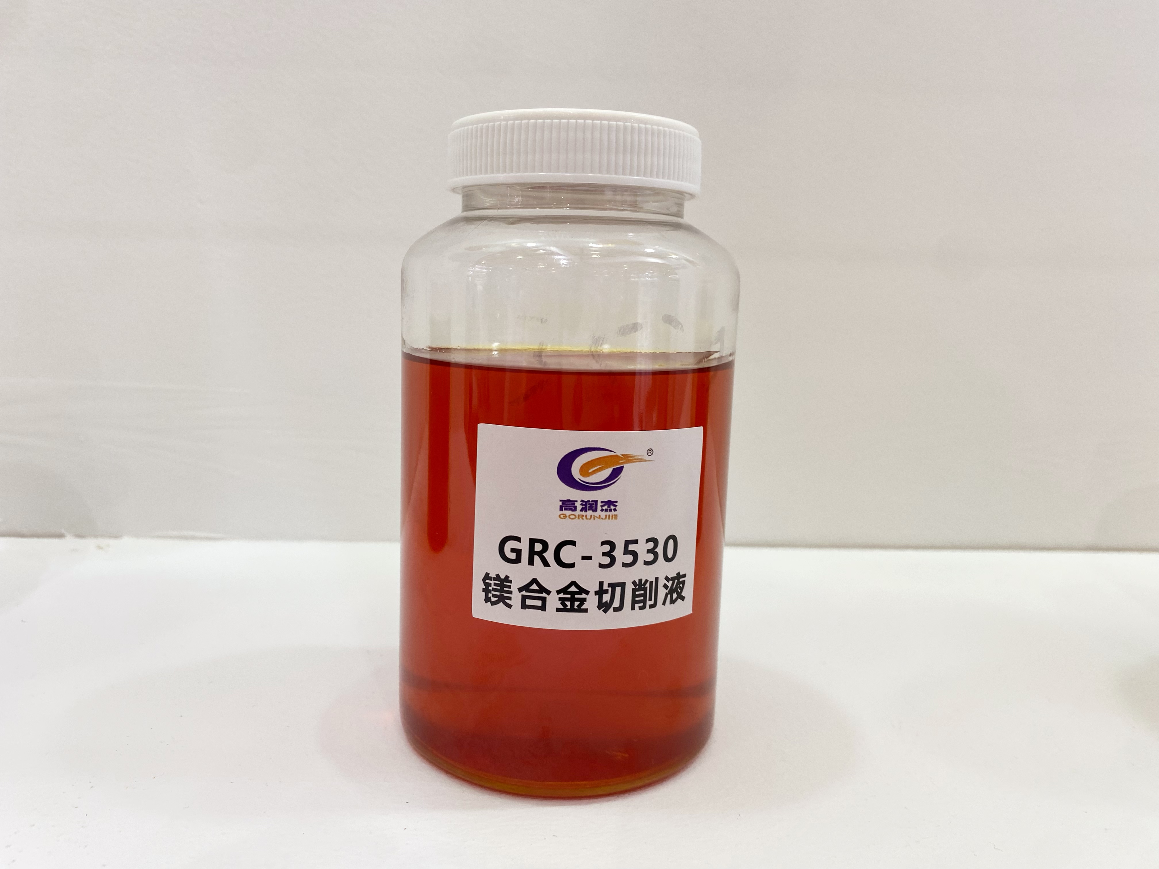 GRC3530鎂合金切削液