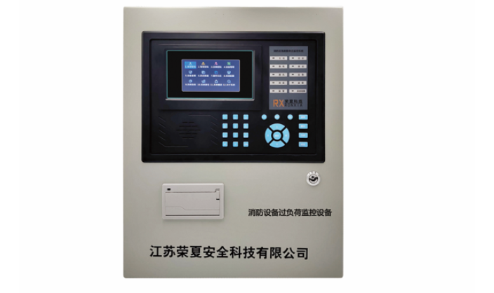 上海地下车库消防设备过负荷监控系统 客户至上 江苏荣夏安全科技供应;