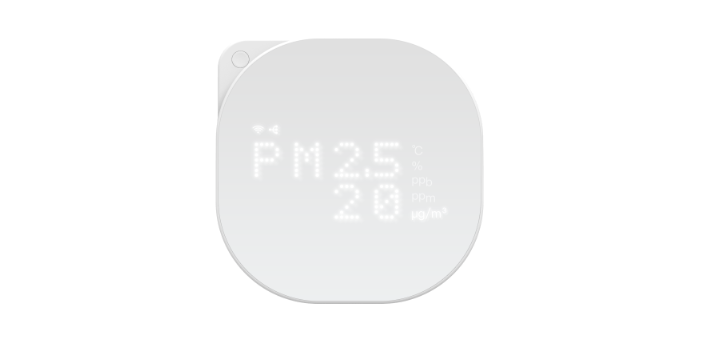 重庆健身房PM2.5监测收费标准 来电咨询 上海市迪勤智能科技供应