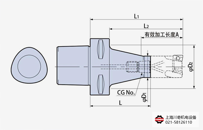 Capto刀柄結(jié)構(gòu)