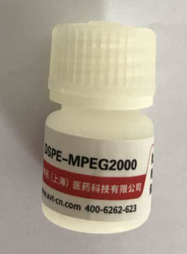 长循环脂质体磷脂DSPE-MPEG2000与DMG-PEG2000-艾伟拓（上海）医药科技有限公司