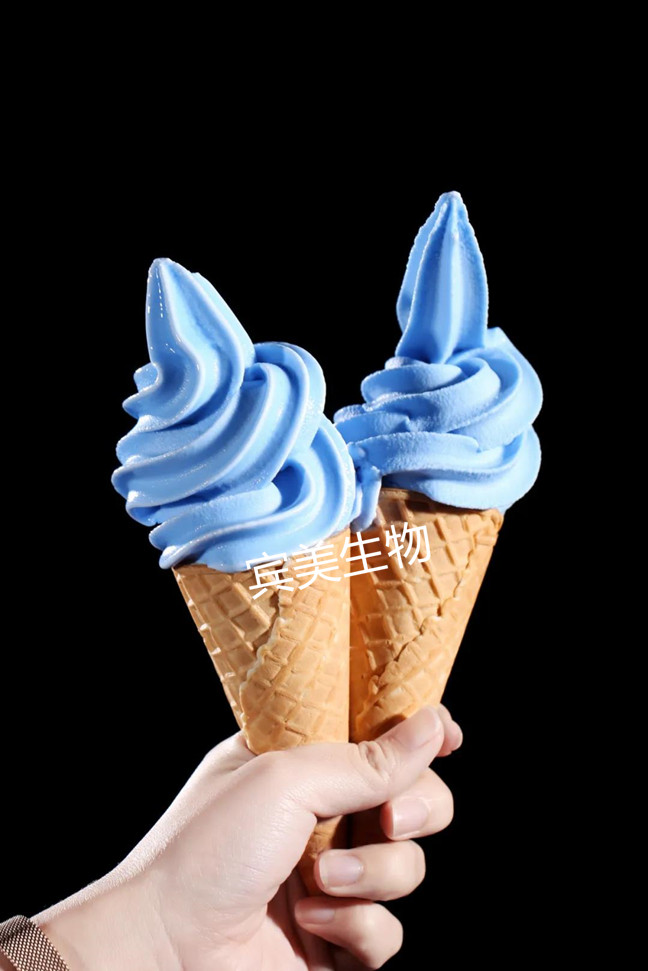 賓美生物藻藍蛋白冰淇淋.jpg