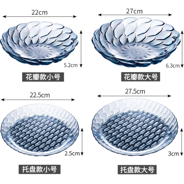 香港宝典免费公开资料大全