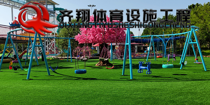山东幼儿园人造草坪规划