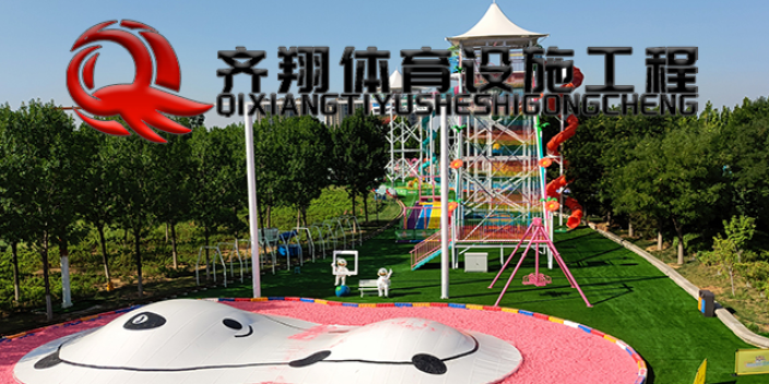 做草坪的公司