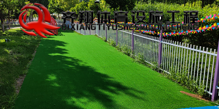 济宁五人制足球场人造草坪建造标准