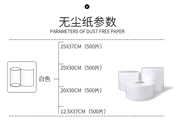 卷紙1_09.jpg