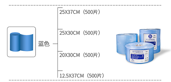 卷紙1_10.jpg