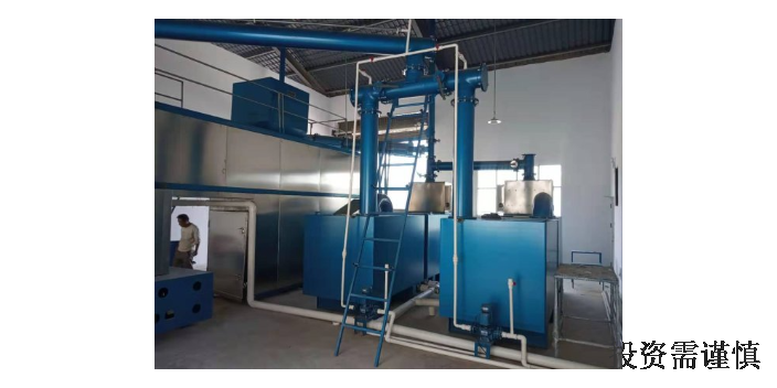 綏化垃圾處理公司加盟前景